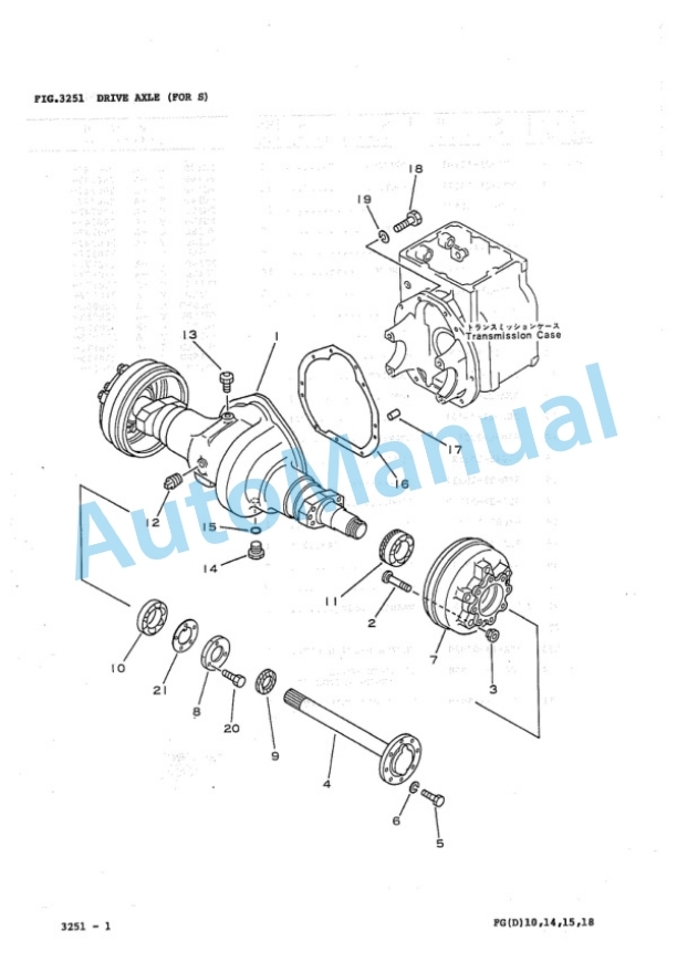 Komatsu FG10D-15, FG14D-15, FG15D-15, FG18D-15, FG15HD-15, FG18HD-15, FD10D-15, FD14D-15, FD15D-15, FD18D-15, FD15HD Parts Manual PEA15A1-02-3