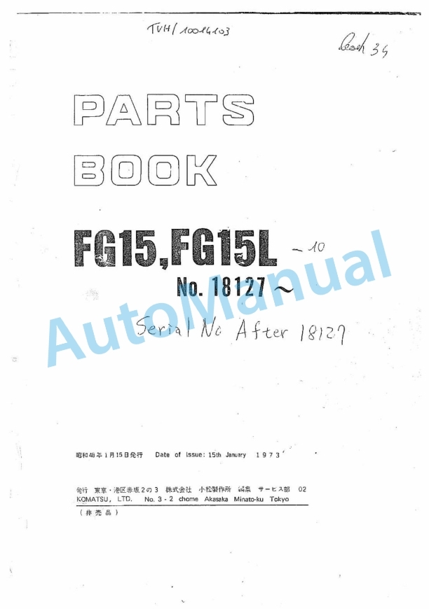 Komatsu FG15-10, FG15L-10 Parts Manual