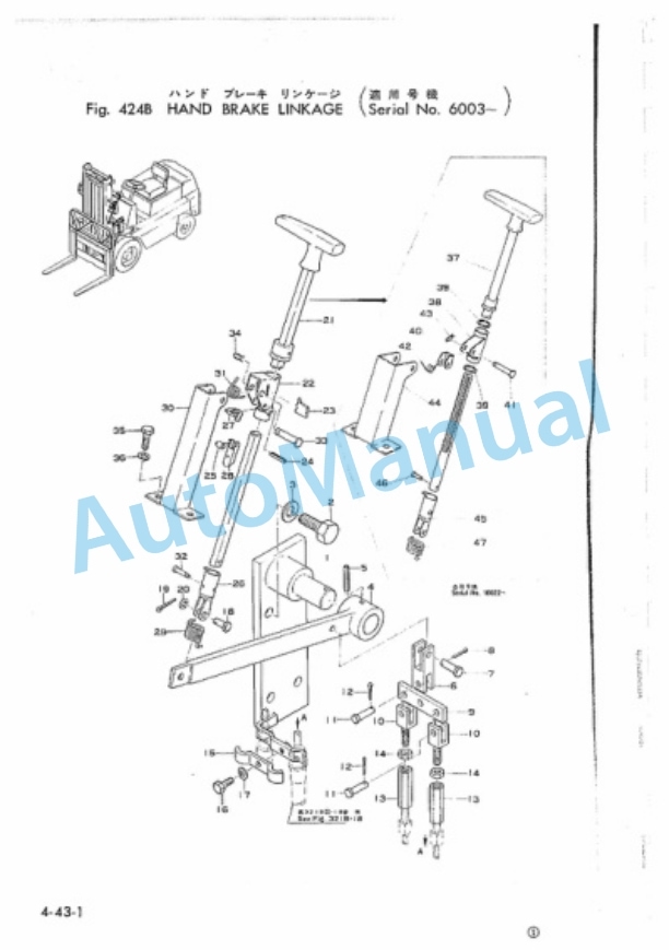 Komatsu FG15-10, FG15L-10 Parts Manual-4