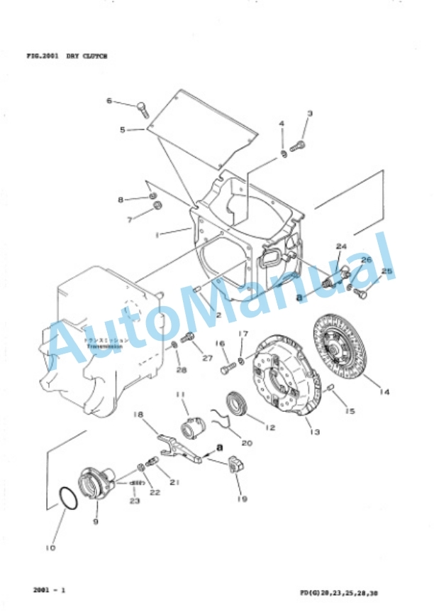 Komatsu FG20-11, FG23-11, FG25-11, FG28-11, FG30-11 Forklift Truck Parts Manual FG20_30.11-PNE1-2