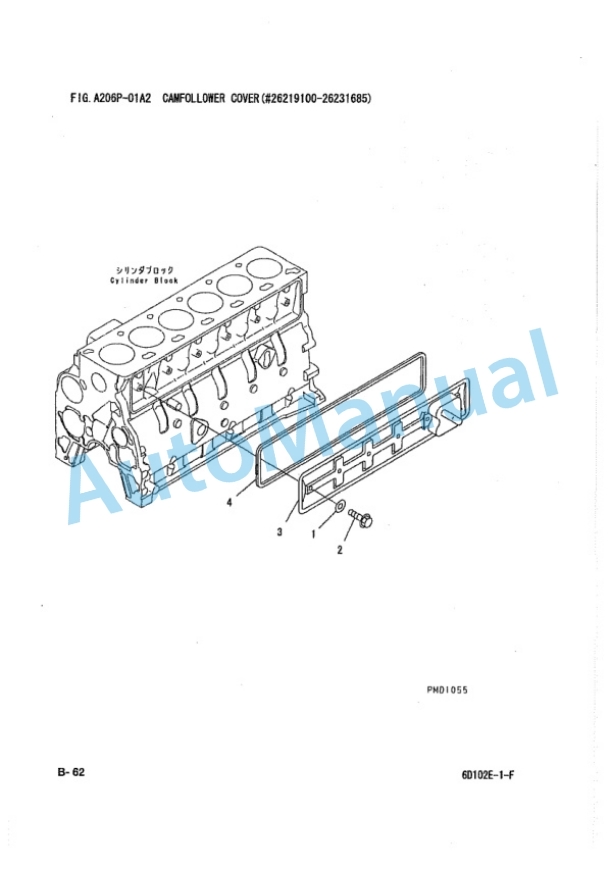 Komatsu FG50-7, FG60-7, FG70-7, FD50-7, FD60-7, FD70-7, FD80-7, FD50E-7, FD60E-7, FD70E-7 Forklift Truck Parts Manual PED07E2-03-2
