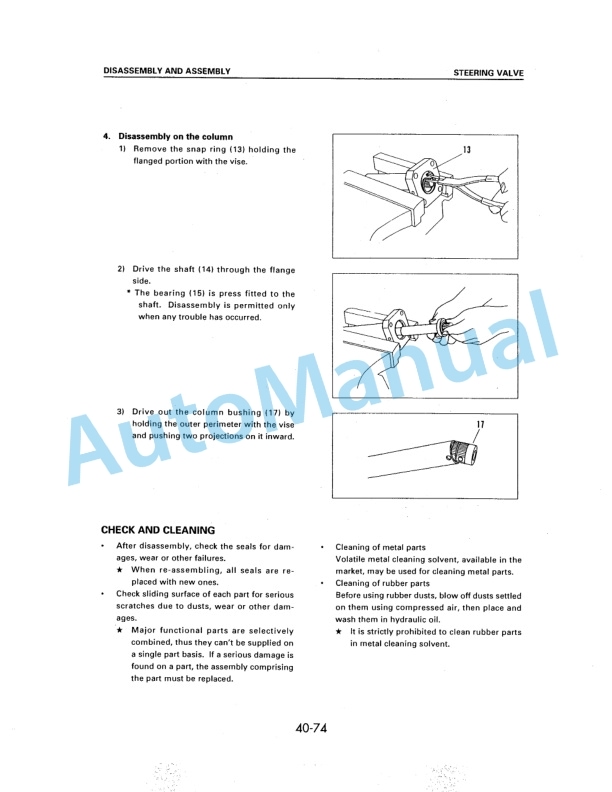 Komatsu FG50-7, FG60-7, FG70-7, FD50E-7, FD60E-7, FD70E-7, FD50-7, FD60-7, FD70-7, FD80-7 Forklift Truck Shop Manual SM181-4