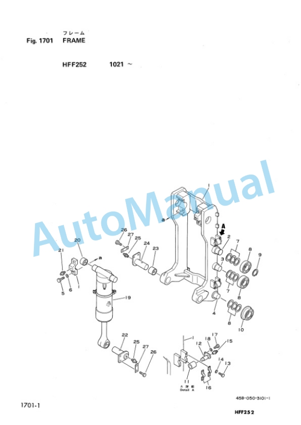 Komatsu FG(D)20 28-7 Hinged Fork Parts Manual HFF252-PNE1-2