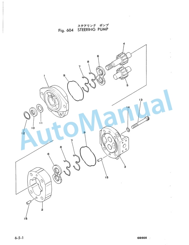Komatsu GD505R-2 Motor Grader Parts Manual PEPB02380203-4