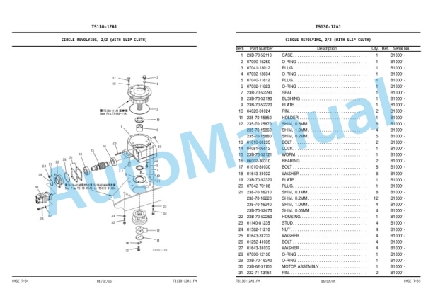 Komatsu GD555-3C Galeo Motor Grader Parts Manual KEPB074300-5