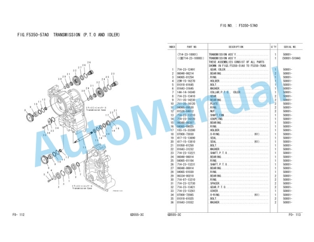 Komatsu GD555-3C Motor Grader Parts Manual FEN00130-04-3
