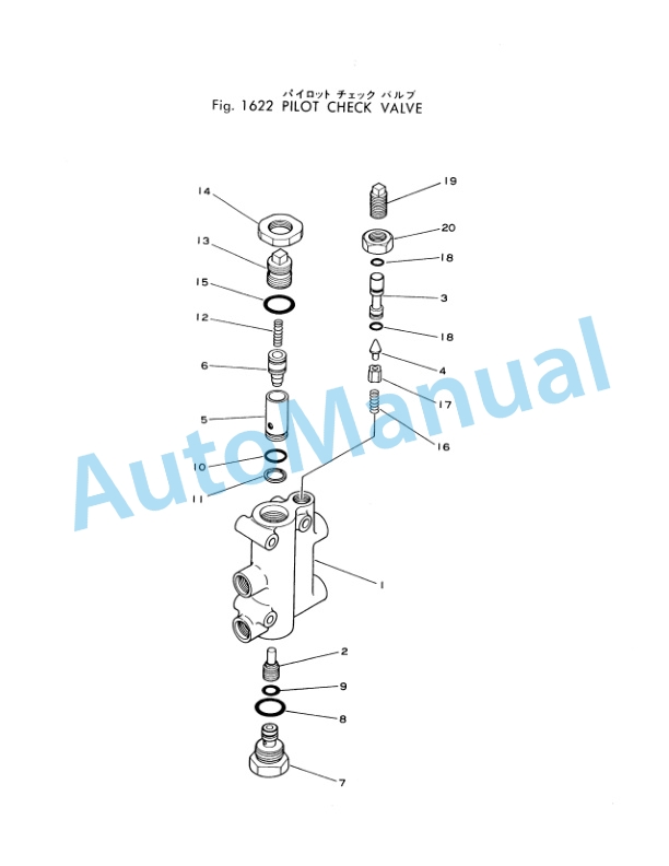 Komatsu GD605A, GD655A Motor Grader Parts Manual PEPB023D0101-4