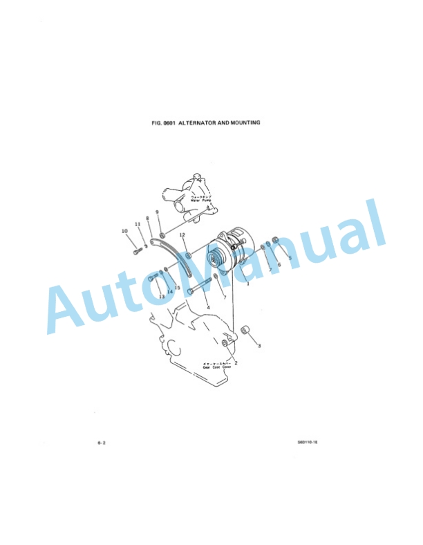 Komatsu GD615A-1 Motor Grader Parts Manual PEPBG615A100-2