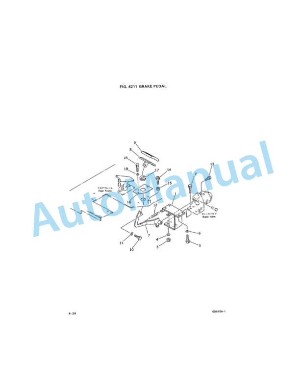 Komatsu GD615A-1 Motor Grader Parts Manual PEPBG615A100-4