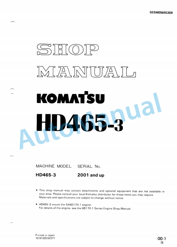 Komatsu HD465-3 Shop Manual SEBM0569S308
