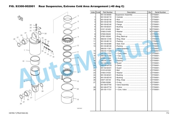 Komatsu HD785-7 Dump Truck Parts Manual FRU01944-00-5