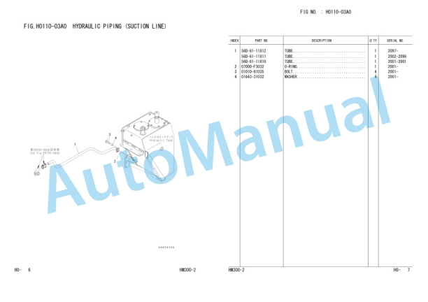 Komatsu HM300-2-EA, HM300-2-W Articulated Dump Truck Parts Manual EEPC009100-3