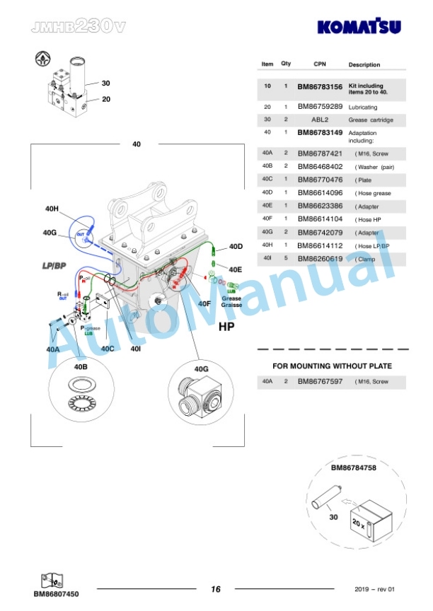 Komatsu JMHB230V-1 Hydraulic Breaker Parts Manual FEN04374-01-5