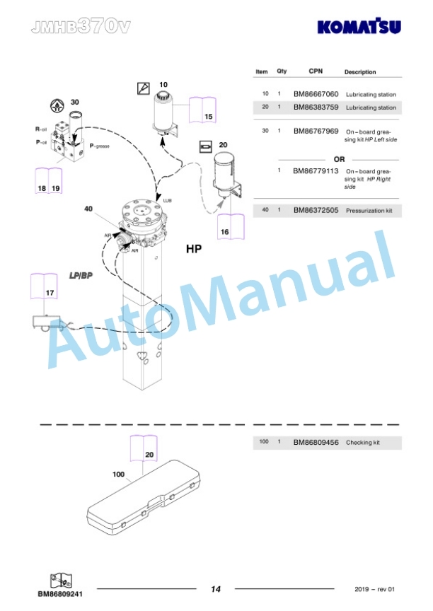 Komatsu JMHB370V-1 Hydraulic Breaker Parts Manual FEN04375-01-4