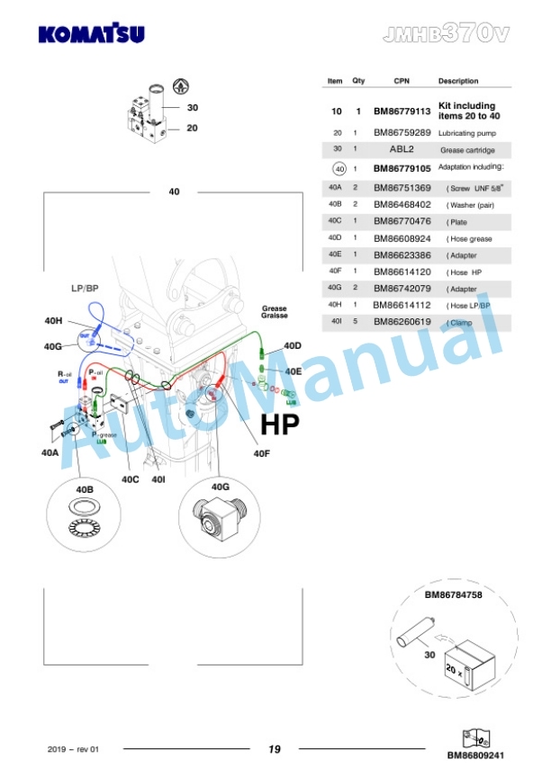Komatsu JMHB370V-1 Hydraulic Breaker Parts Manual FEN04375-01-5