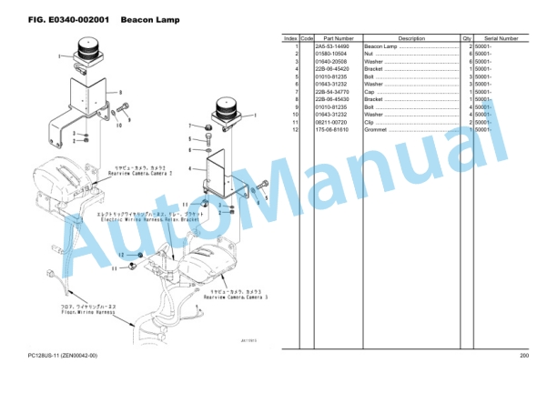 Komatsu PC128US-11 Hydraulic Excavator Parts Manual ZEN00042-00-2