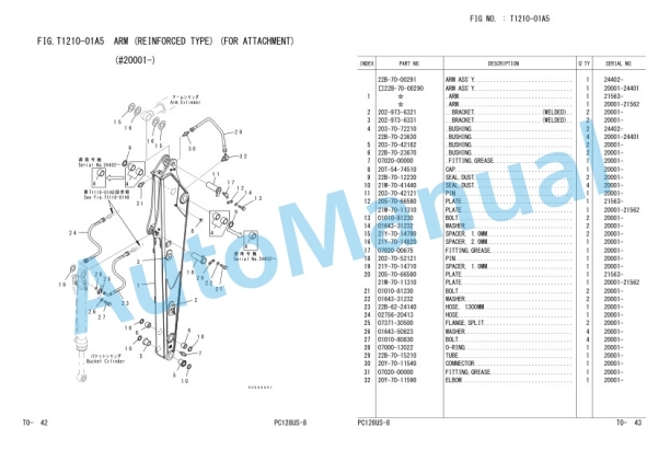 Komatsu PC128US-8-W Parts Manual ZEN00027-00-4