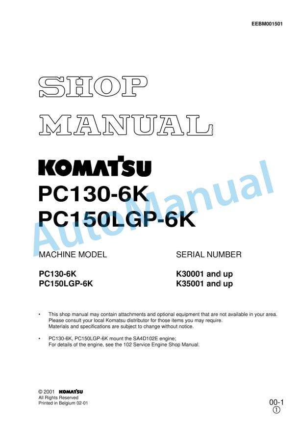 Komatsu PC130-6K, PC150LGP-6K Shop Manual EEBM001501