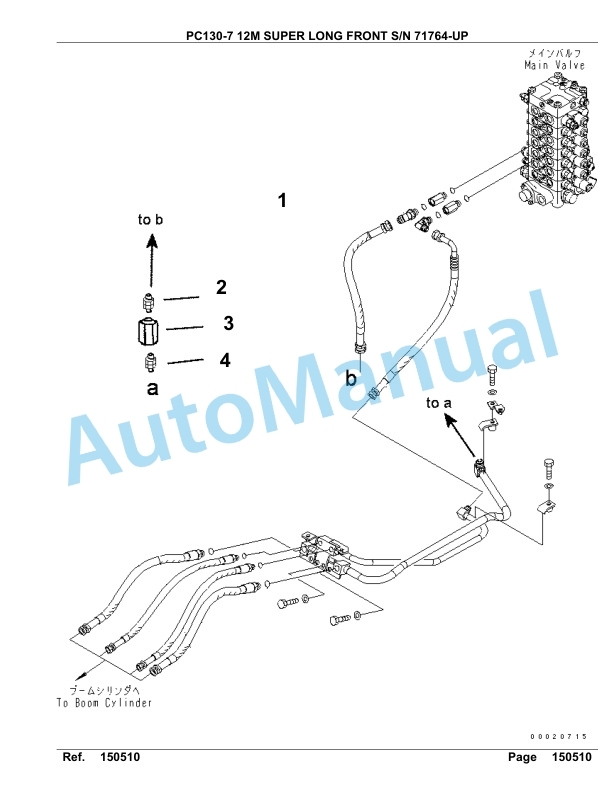 Komatsu PC130-7 12M Super Long Front Hydraulic Excavator Parts Manual 71764-UP-2