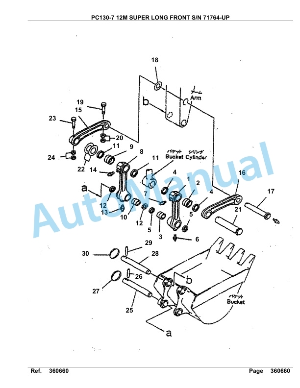 Komatsu PC130-7 12M Super Long Front Hydraulic Excavator Parts Manual 71764-UP-5