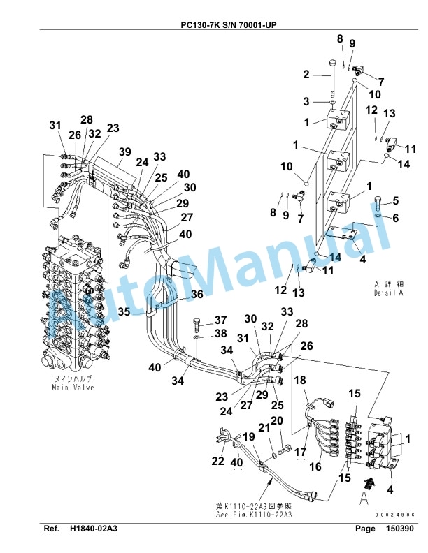 Komatsu PC130-7K Hydraulic Excavator Parts Manual SAA4D95U-2