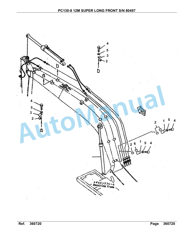 Komatsu PC130-8 12M Super Long Front Hydraulic Excavator Parts Manual 80497-3