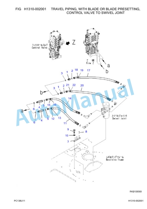 Komatsu PC138US-11 Hydraulic Excavator Parts Manual F50001 AND UP-3