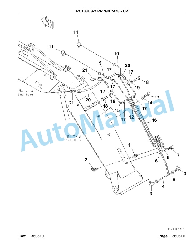 Komatsu PC138US-2 RR Hydraulic Excavator Parts Manual 7478 - UP-5