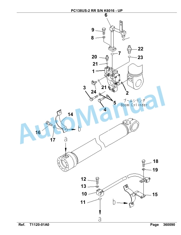 Komatsu PC138US-2 RR Hydraulic Excavator Parts Manual K6016 - UP-5