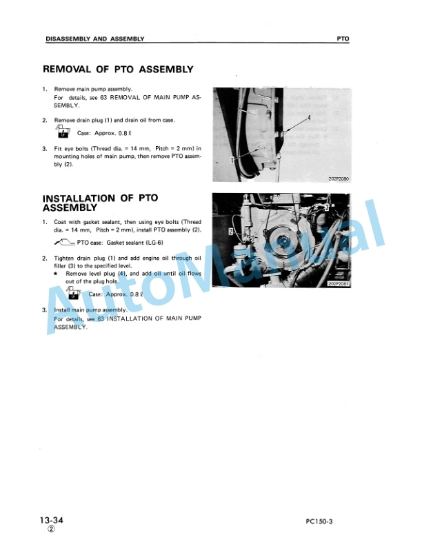 Komatsu PC150-3, PC150LC-3 Hydraulic Excavator Shop Manual SEBM021K0304-2