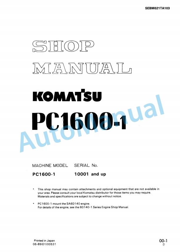 Komatsu PC1600-1 Shop Manual SEBM021TA103