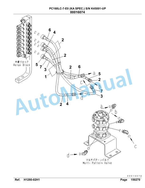 Komatsu PC160LC-KA-7-E0 Hydraulic Excavator Parts Manual SAA4D61U-2