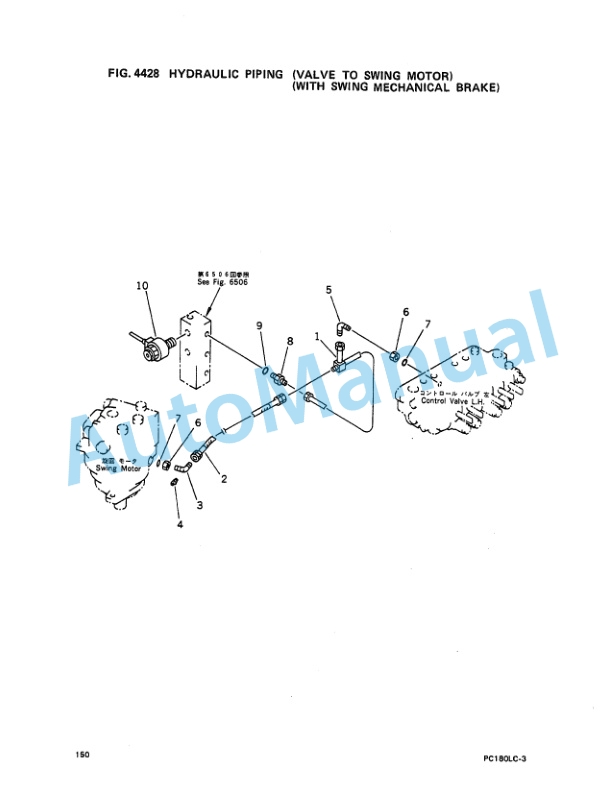 Komatsu PC180LC-3, PC180LLC-3 Hydraulic Excavator Parts Manual PEPB021P0303-3
