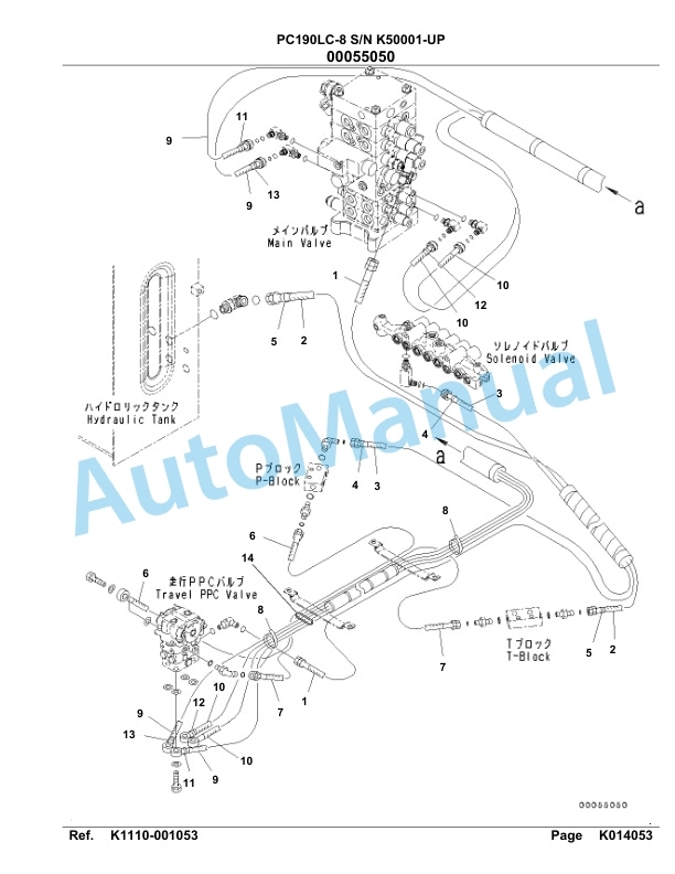 Komatsu PC190LC-8 Hydraulic Excavator Parts Manual K50001-UP-4
