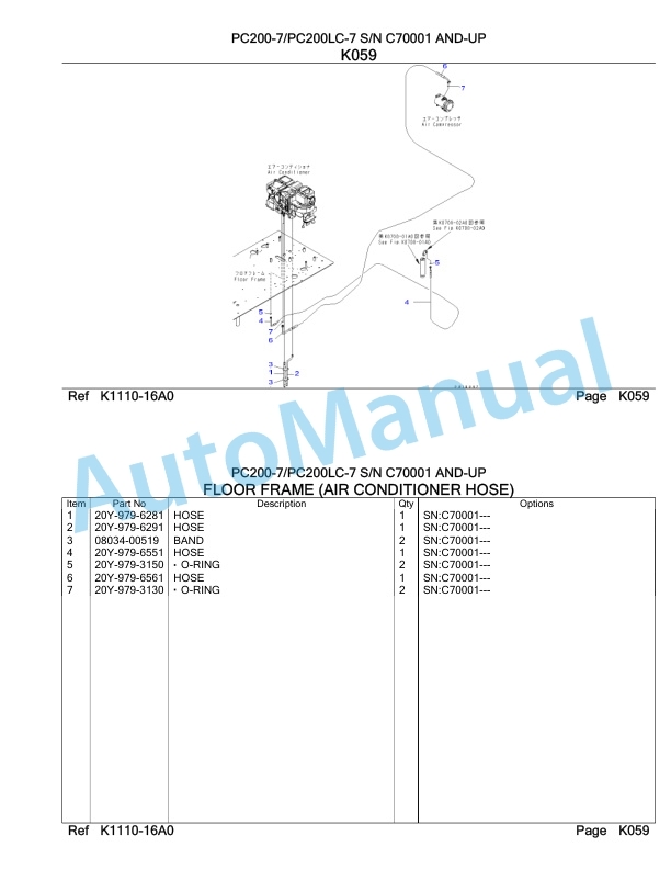 Komatsu PC200-7, PC200LC-7 Hydraulic Excavator Parts Manual BKCE002C-3