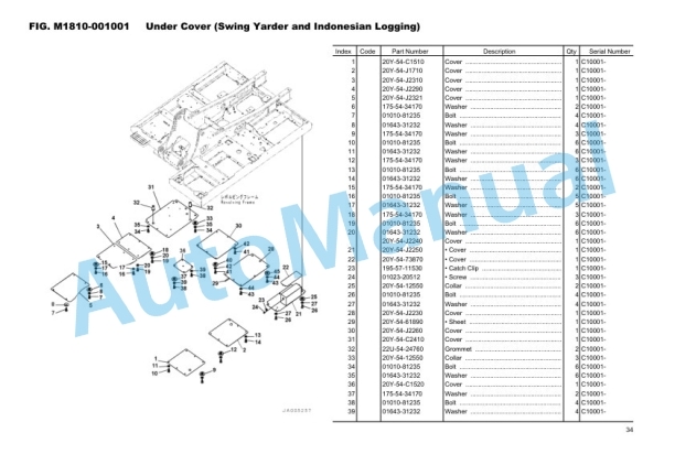 Komatsu PC200-8M0 Swing Yarder Hydraulic Excavator Parts Manual FENC0009-00-4