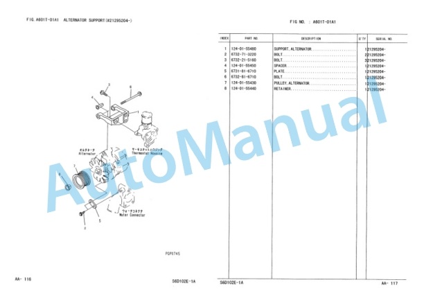 Komatsu PC200EL-6K, PC200EN-6K Hydraulic Excavator Parts Manual UEPB000701-2