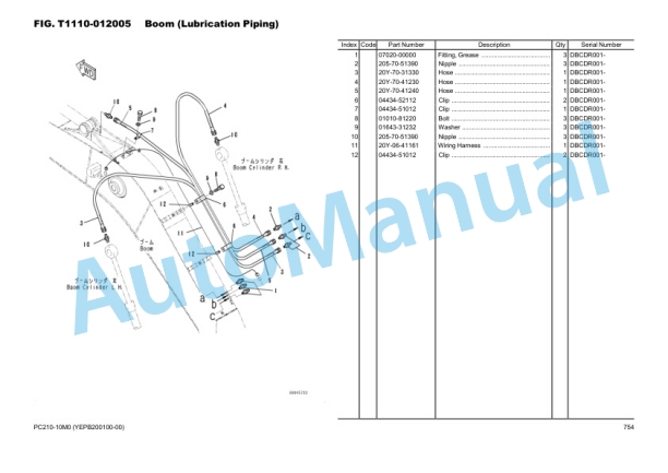 Komatsu PC210-10M0 Hydraulic Excavator Parts Manual YEPB200100-00-5