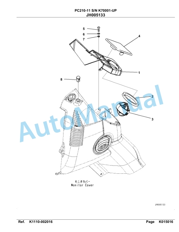 Komatsu PC210-11 Hydraulic Excavator Parts Manual PC00016U-4