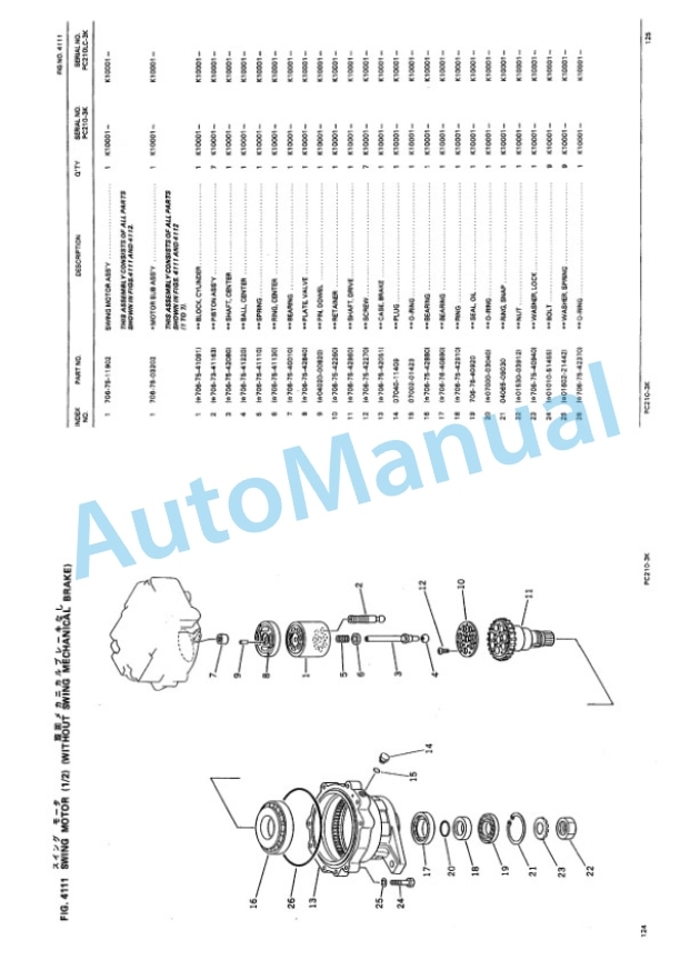 Komatsu PC210-3K, PC210LC-3K Hydraulic Excavator Parts Manual PEPBK2050303-3