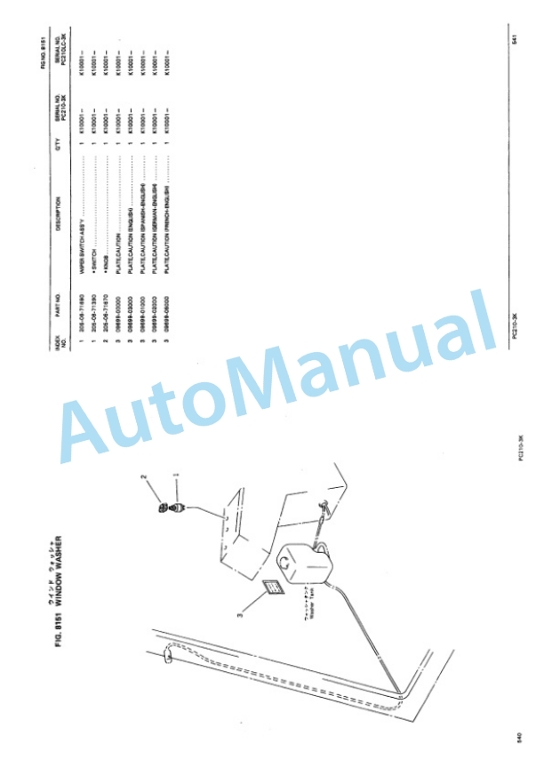 Komatsu PC210-3K, PC210LC-3K Hydraulic Excavator Parts Manual PEPBK2050303-5