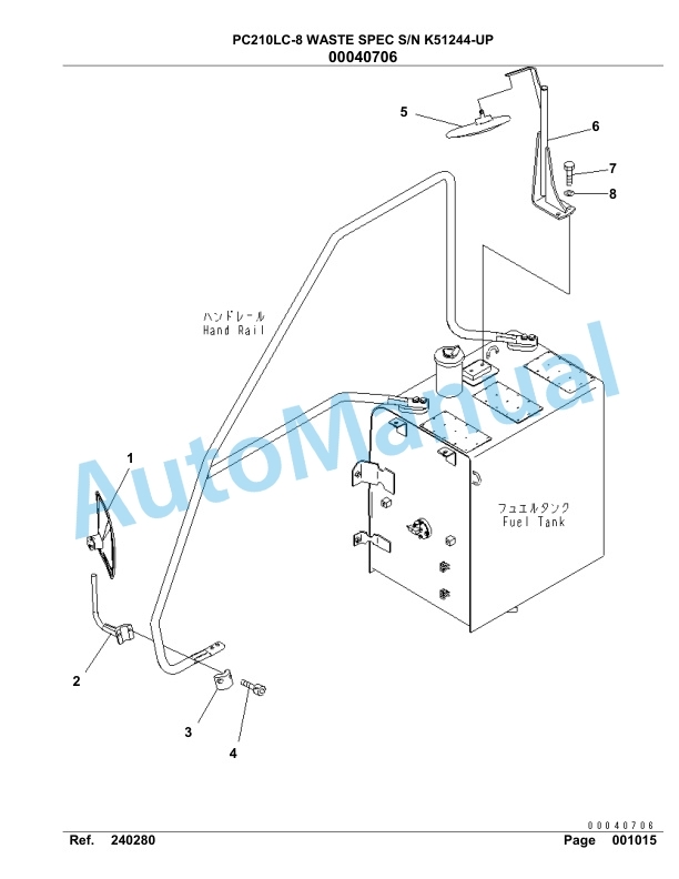 Komatsu PC210LC-8, PC210NLC-8 Waste Spec Hydraulic Excavator Parts Manual K51244-UP-5