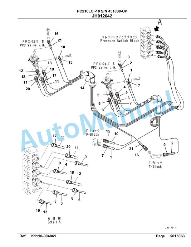 Komatsu PC210LCI-10 Hydraulic Excavator Parts Manual 451080-UP-4
