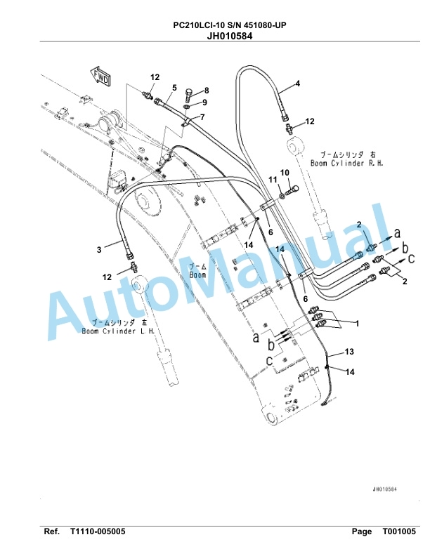 Komatsu PC210LCI-10 Hydraulic Excavator Parts Manual 451080-UP-5