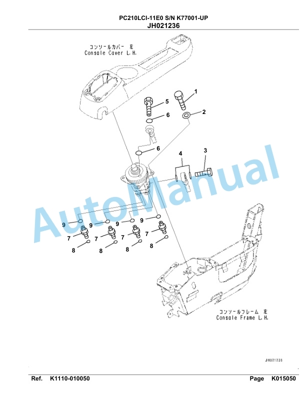 Komatsu PC210LCI-11E0 Hydraulic Excavator Parts Manual PC00099U-4