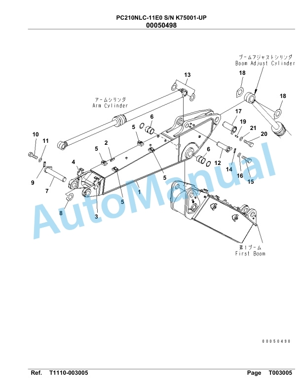 Komatsu PC210NLC-11E0 Hydraulic Excavator Parts Manual PC00081U-5