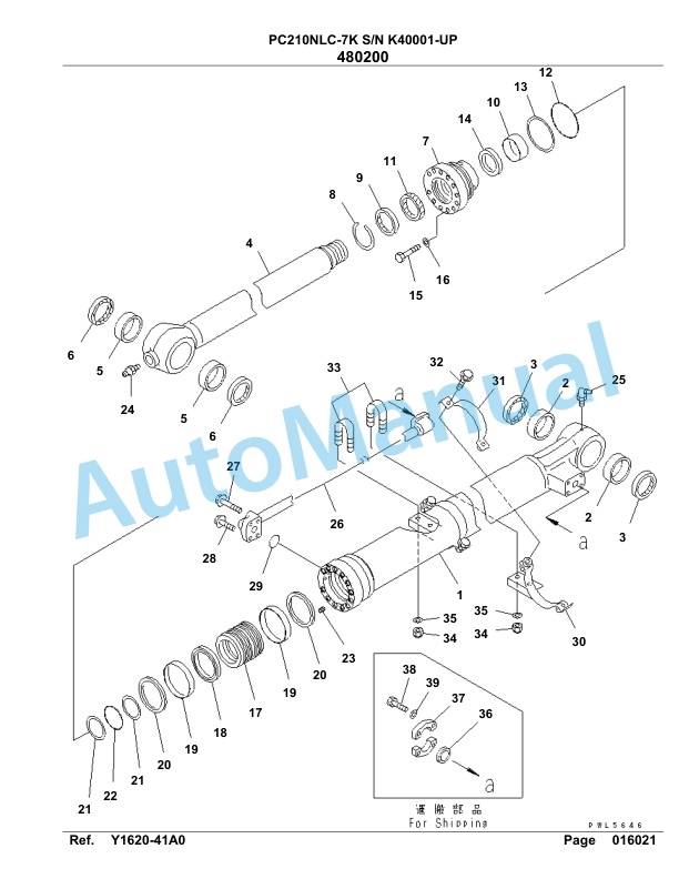 Komatsu PC210NLC-7K Hydraulic Excavator Parts Manual SAA6D15U-5