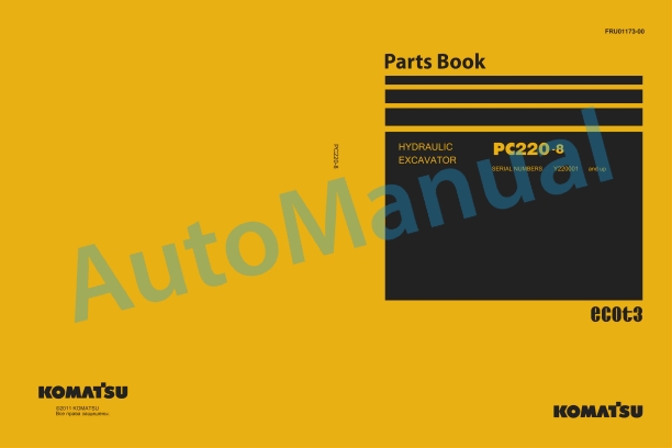 Komatsu PC220-8 Hydraulic Excavator Parts Manual FRU01173-00