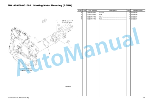 Komatsu PC220-8M0, SAA6D107E-1Q Parts Manual FRU02416-00-2
