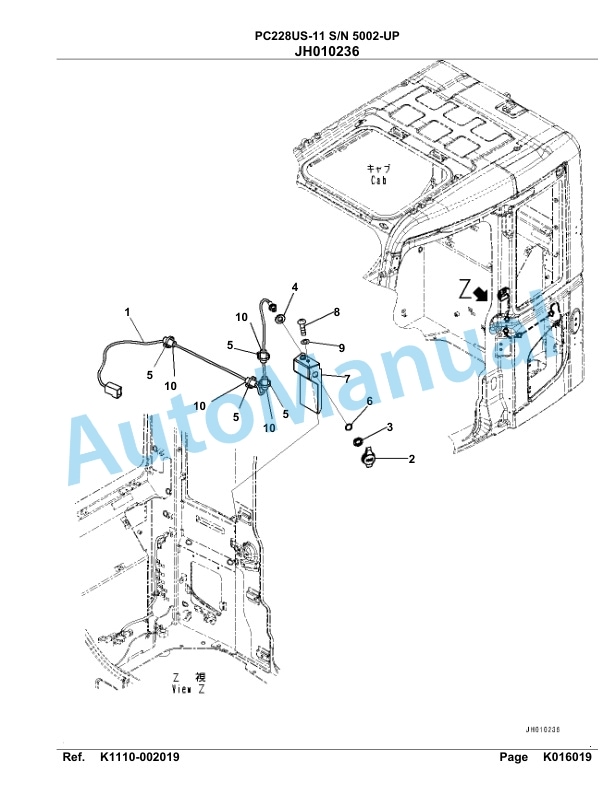 Komatsu PC228US-11 Hydraulic Excavator Parts Manual PC00046U-4